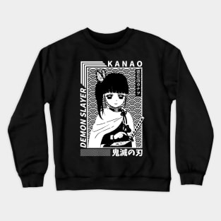 kanao japan symbol style Crewneck Sweatshirt